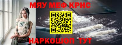 гидропоника Балаково