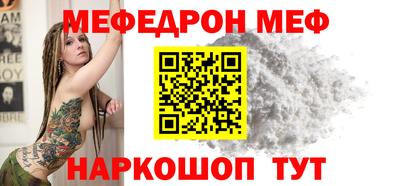 гидропоника Балаково