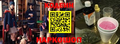 гидропоника Балаково