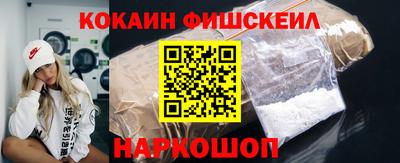 альфа пвп VHQ Лениногорск