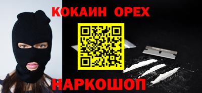 apvp Лесной