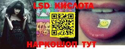 мефедрон Балашиха