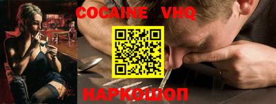 гидропоника Балаково