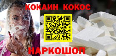 каннабис Балахна