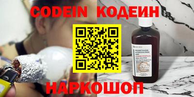 mdma Ленинск-Кузнецкий