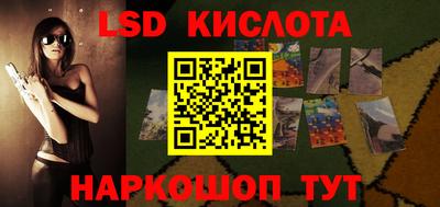 мефедрон Балашиха