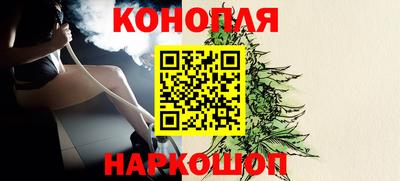 гидропоника Балаково