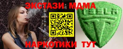 гидропоника Балаково