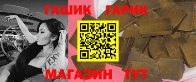 мефедрон Балашиха