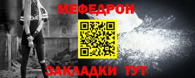гидропоника Балаково