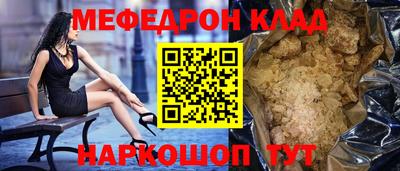гидропоника Балаково