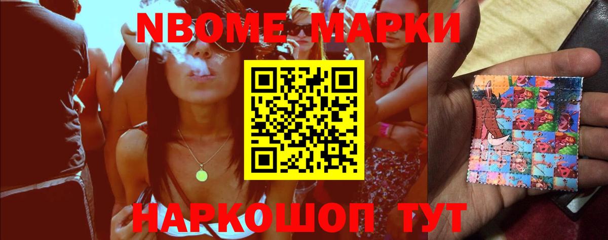 Грязи  Лсд 25 экстази кислота  hydra зеркало  Лсд 25 экстази ecstasy  Вход с VPN 