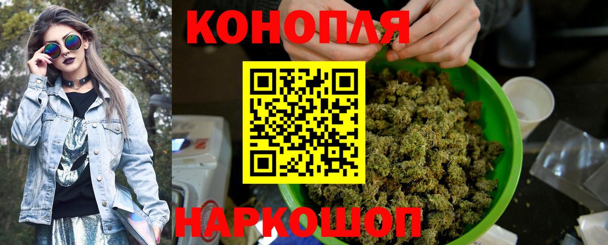 Мефедрон кристаллы  Гашиш  Cocaine  Грязи  Вход с VPN 